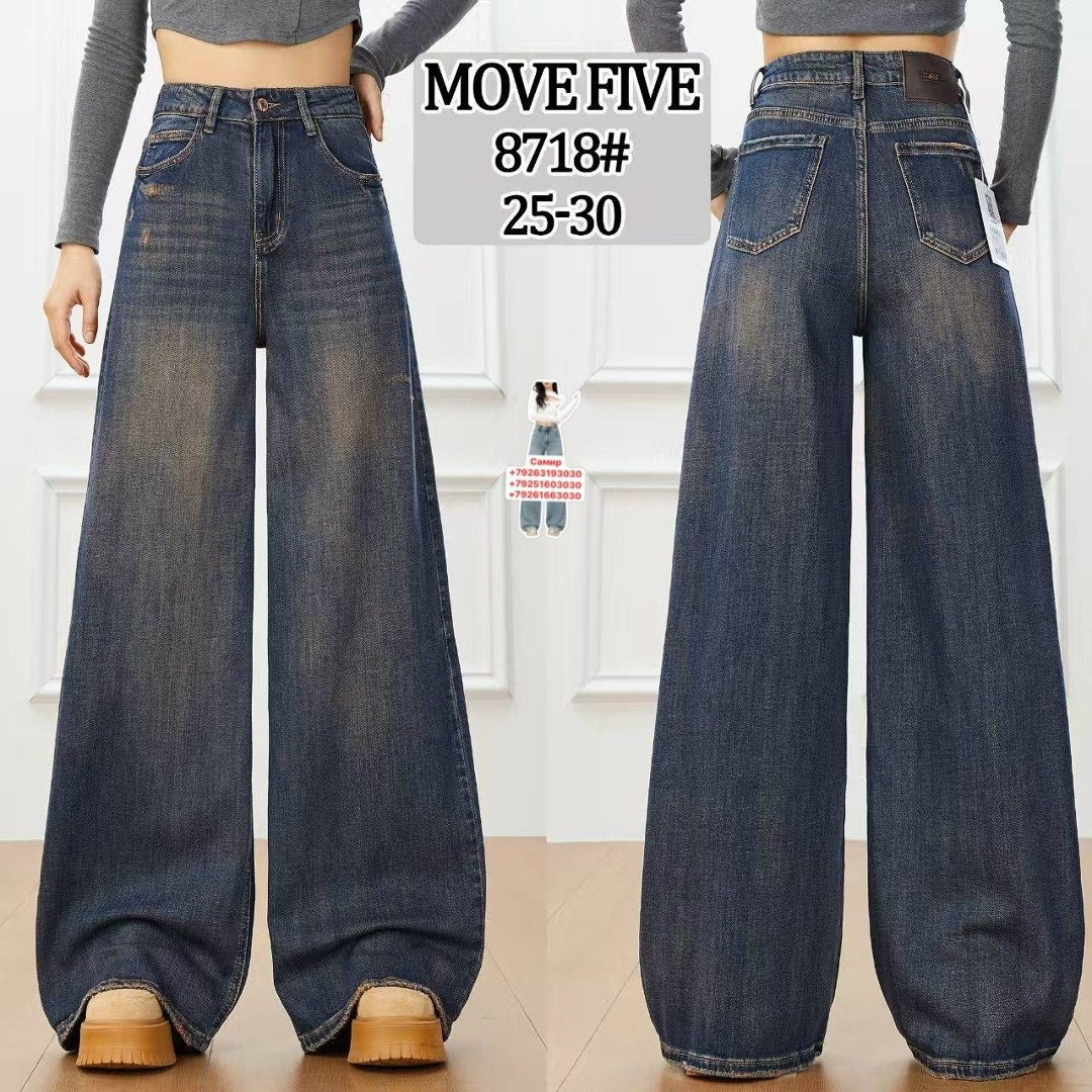 джинсы широкие,женские широкие джинсы,женские джинсы большого размера свободные с высокой талией и широкими штанинами,женские джинсы с высокой талией,джинсы стрейч с завышенной талией и широкими штани