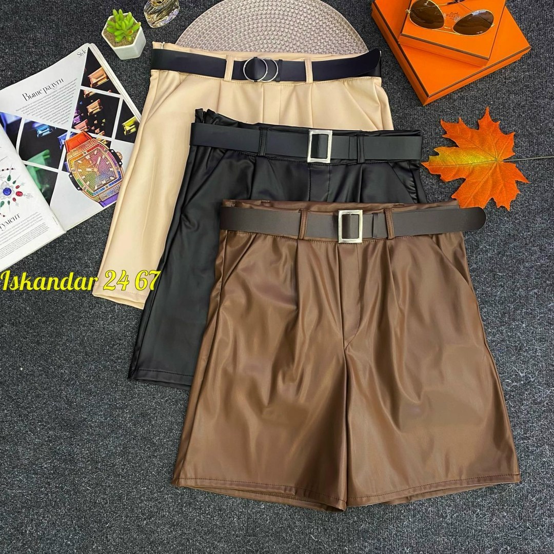 кожаные шорты женские бежевые,шорты женские,шорты женские кожаные,шорты женские повседневные,шорты для женщин