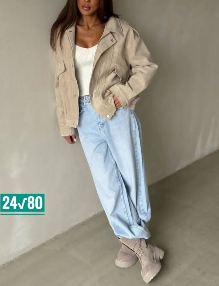 куртка бомбер замшевая,замшевая куртка,замшевый бомбер женский,куртка бомбер,женская куртка