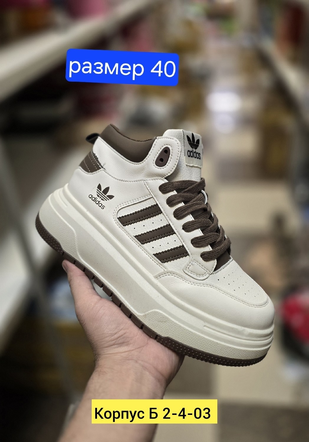 ,кроссовки женские, женская,обуви,кроссовки женские зимние