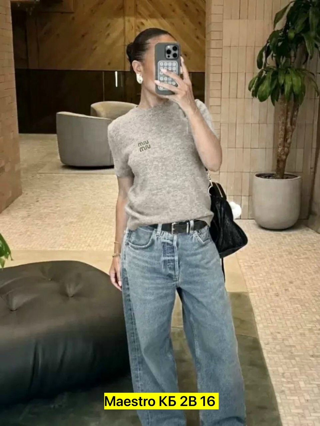 женская кофта,кофта,кофта кашемир,свитер женский,свитер кашемир