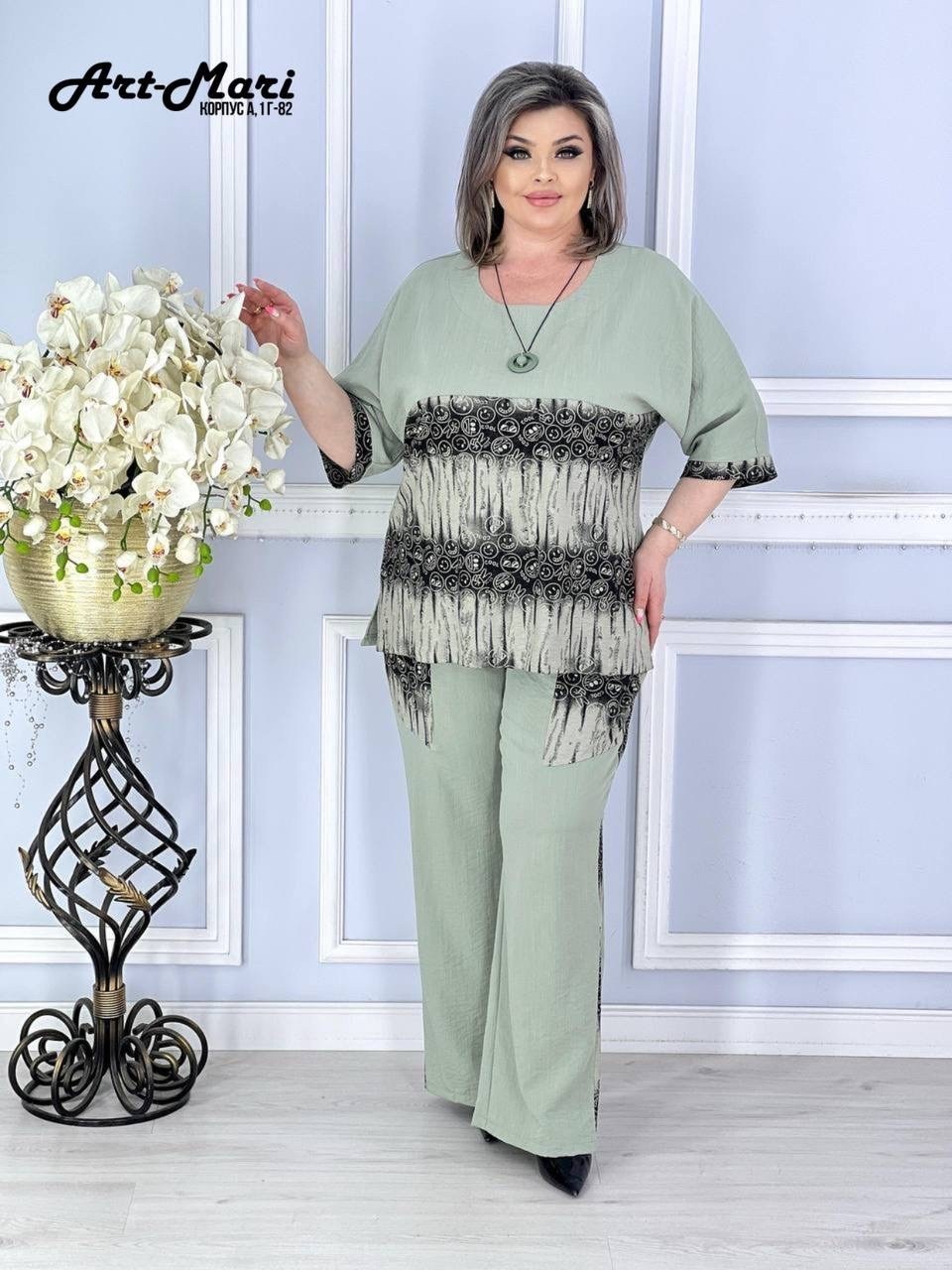 больших размеров,женские костюмы,женский брючный костюм двойка,костюм женский двойка,женский костюм тройка