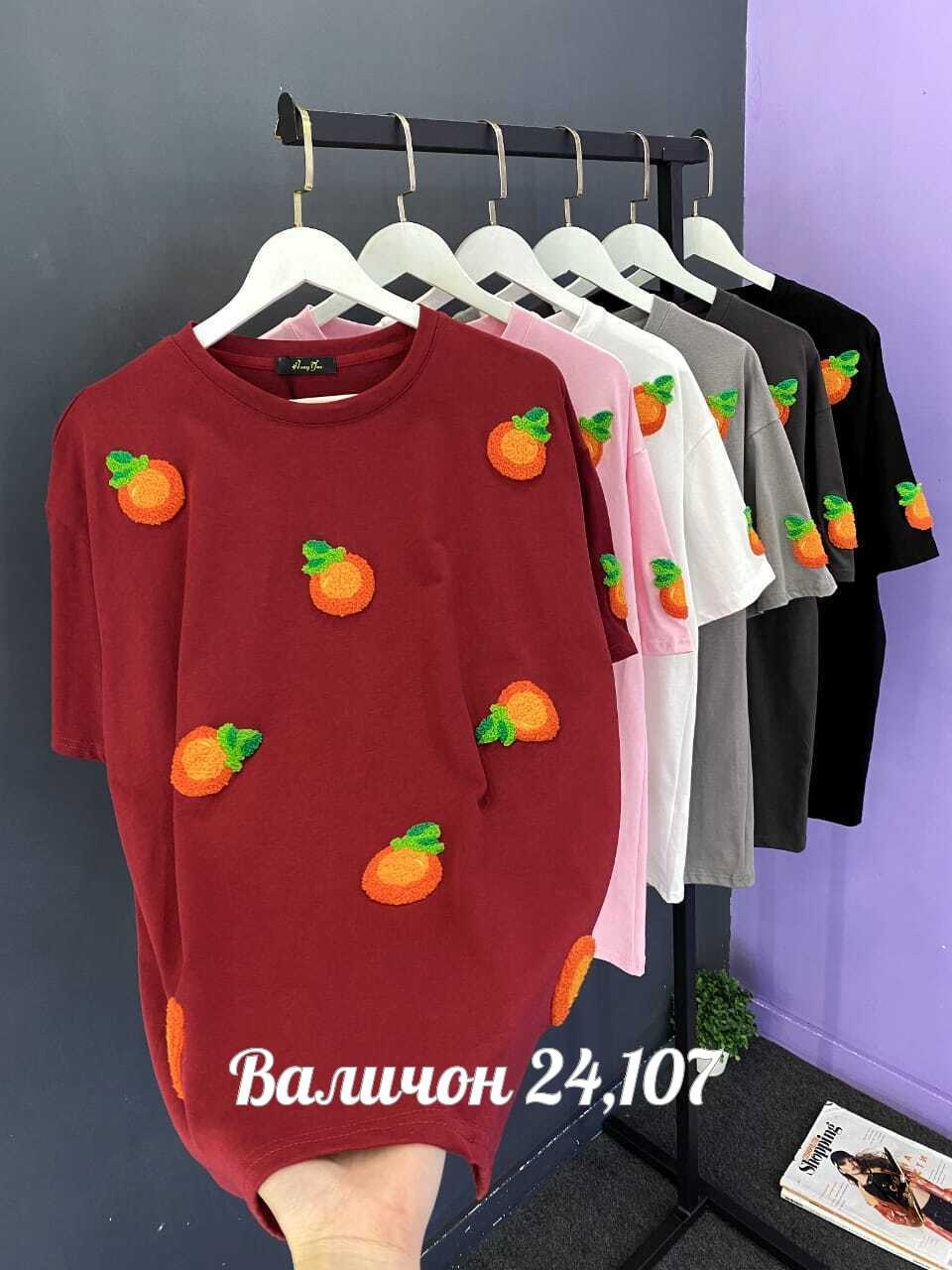 футболки женская,футболки оверсайз с принтами,футболки оверсайз,женская футболка оверсайз,футболка оверсайз удлиненная базовая
