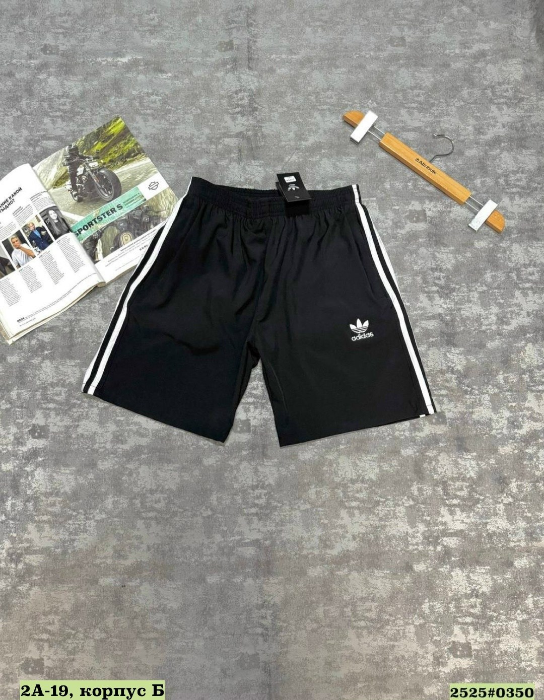 шорты мужские,шорты спортивные мужские ,шорты мужские ,шорты спортивные мужские,шорты для мужчин