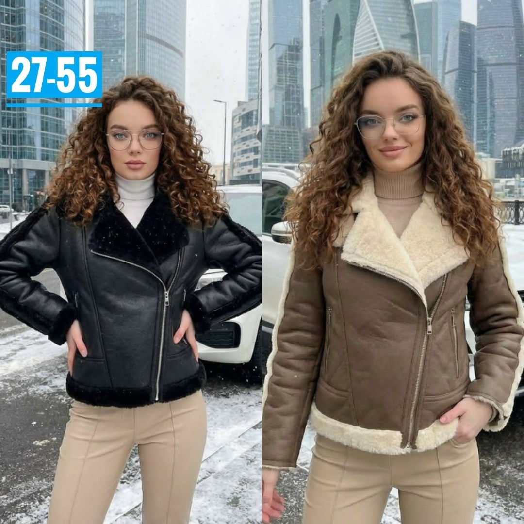 дубленка женская,дубленка укороченная женская,дубленка молодежная женская,дубленка женская зимняя,дубленка женская зимняя авиатор