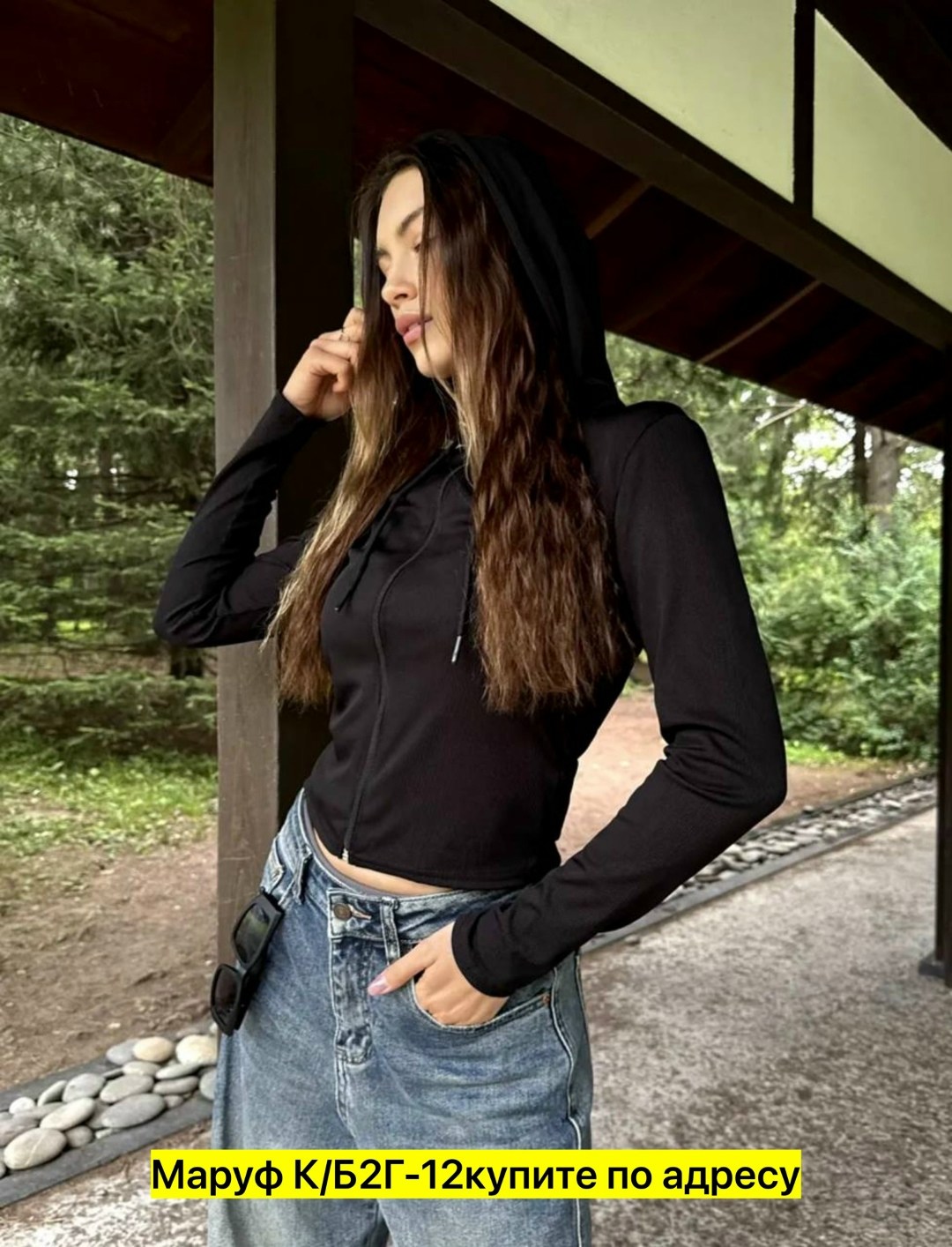 кофта женская,женский кардиган с капюшоном,кардиган с капюшоном,кофта молния,короткая кофта