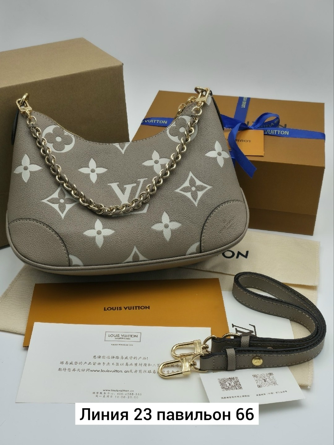 женская сумка на louis vuitton,louis vuitton сумка на плечо,сумка louis vuitton,сумка через плечо louis vuitton,сумка louis vuitton канва