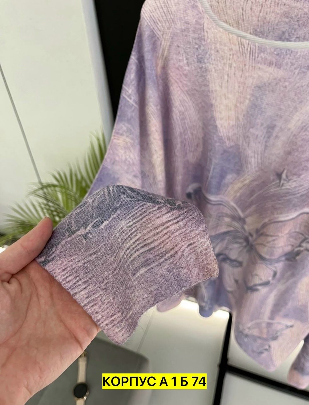 рубашка женская,женская кофта,блузка женская,блузка рубашка,женские блузки и рубашки