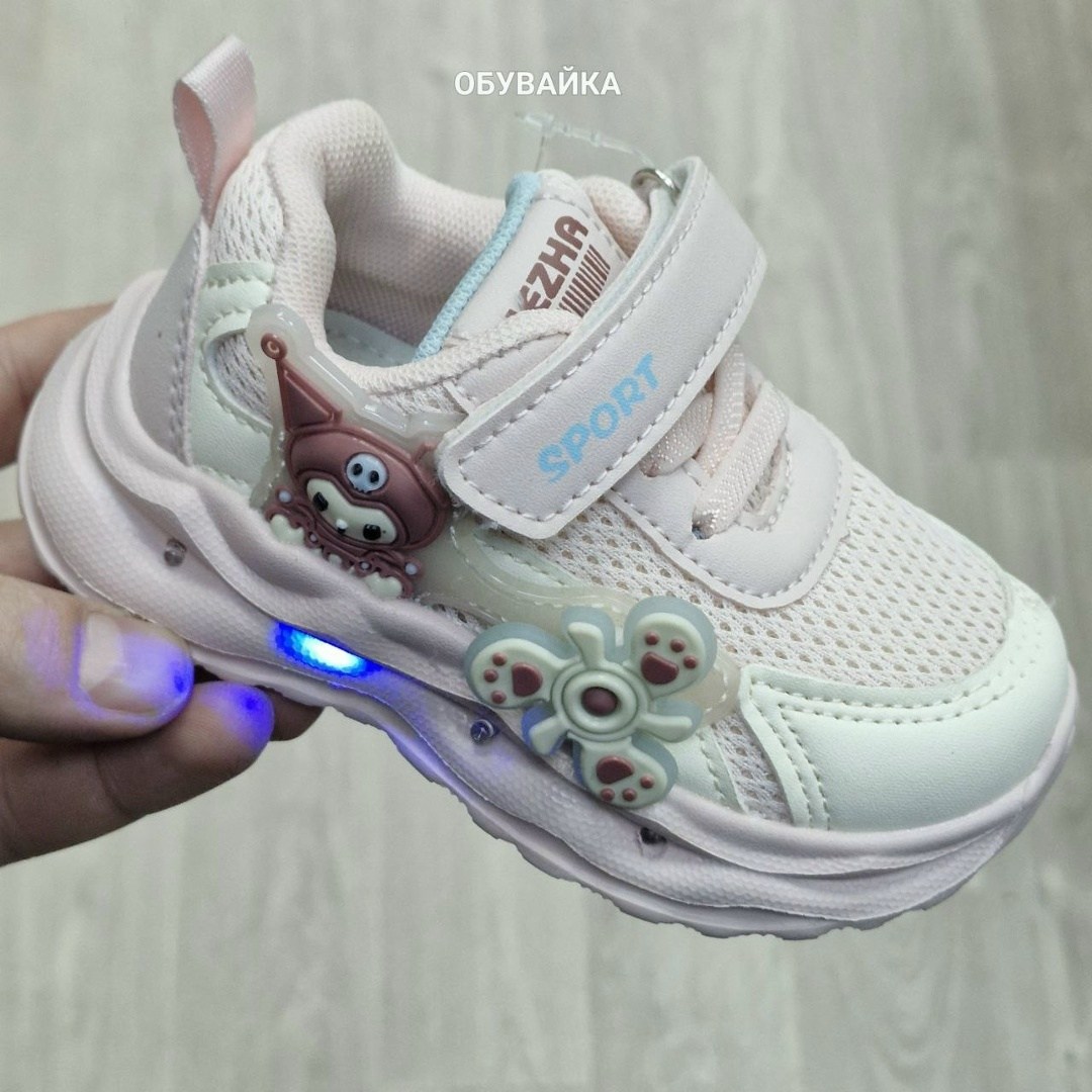 кроссовки детские,кроссовки для девочек,кроссовки,детские кроссовки капика,кроссовки детские для девочки