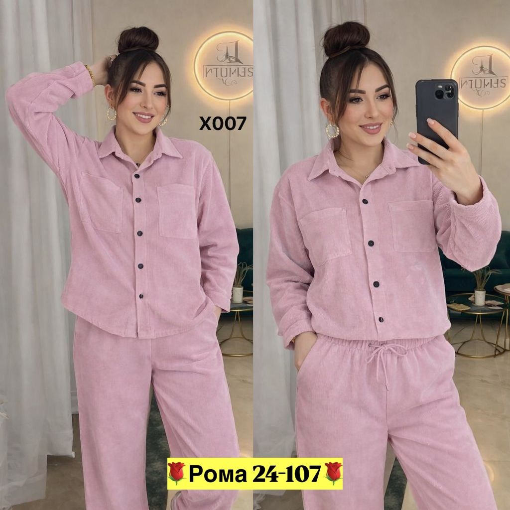 костюм двойка вельвет,костюм женский,модные костюмы,костюм женский двойка,костюм повседневный