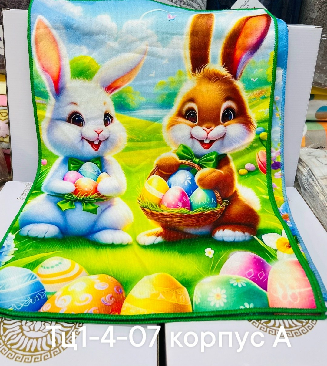 пасхальная открытка,зайчик пасхальный,красивые открытки пасха,открытка пасха,пасхальный зайка