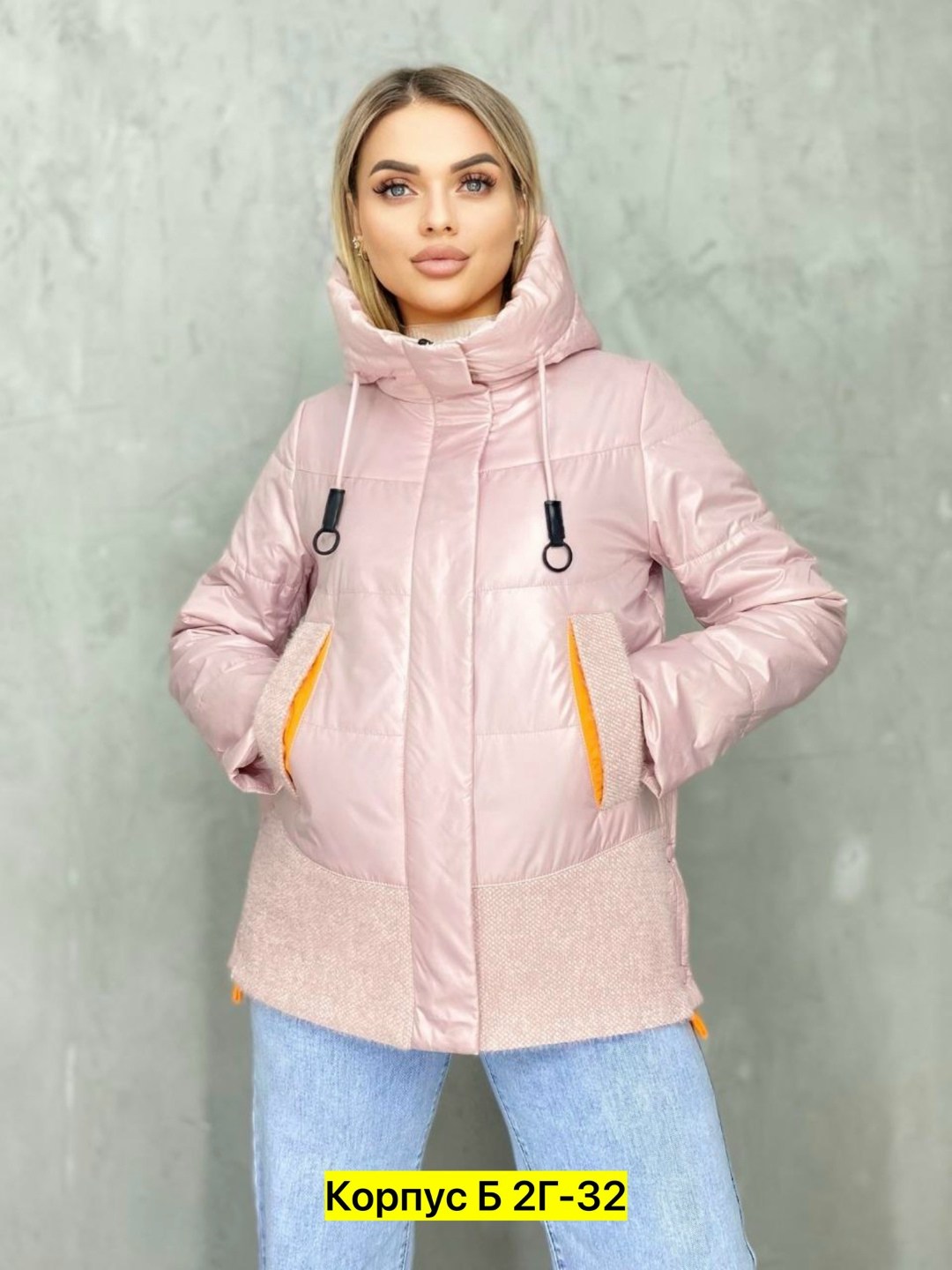 демисезонная куртка,куртка женская демисезонная,женская куртка,куртка,куртка женская демисезон