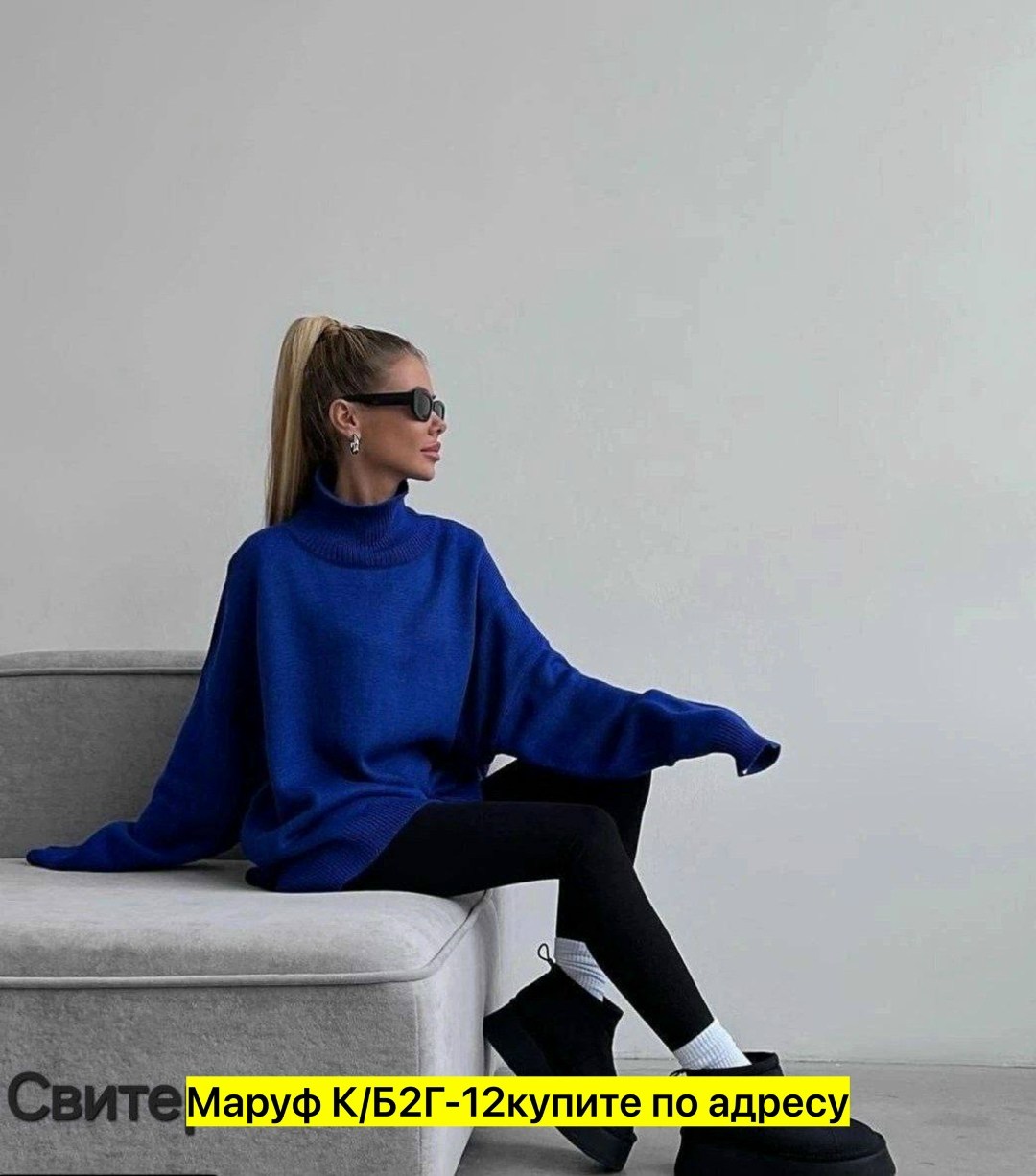 свитера женские,трикотажный свитер с высоким воротником,зеленый женский свитер с высоким воротом,свитер женский кофта,свитер женский зеленый