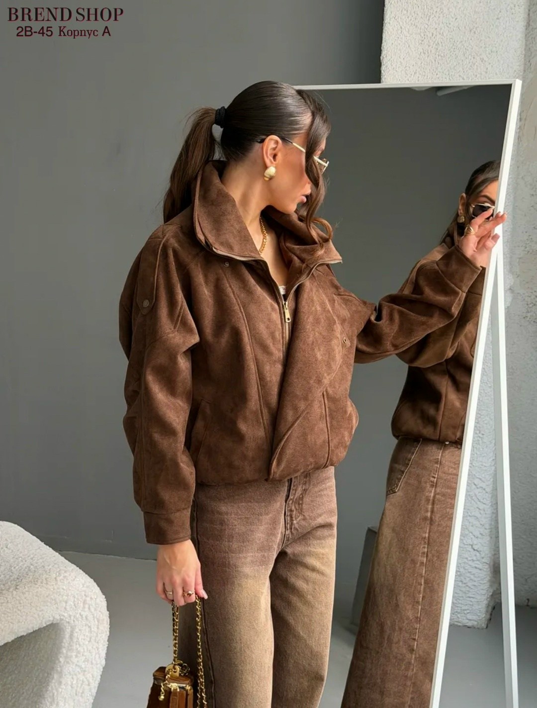 куртка косуха замшевая коричневая с поясом tadari,куртка замшевая,бомбер куртка замшевая оверсайз премиум x'zotic,куртка замшевая женская,косуха кожаная куртка оверсайз saint shine