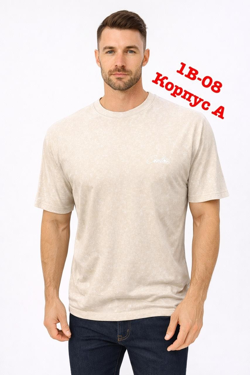 футболки мужские,бежевая футболка,футболка,футболки базовая,футболка большого размера мужская