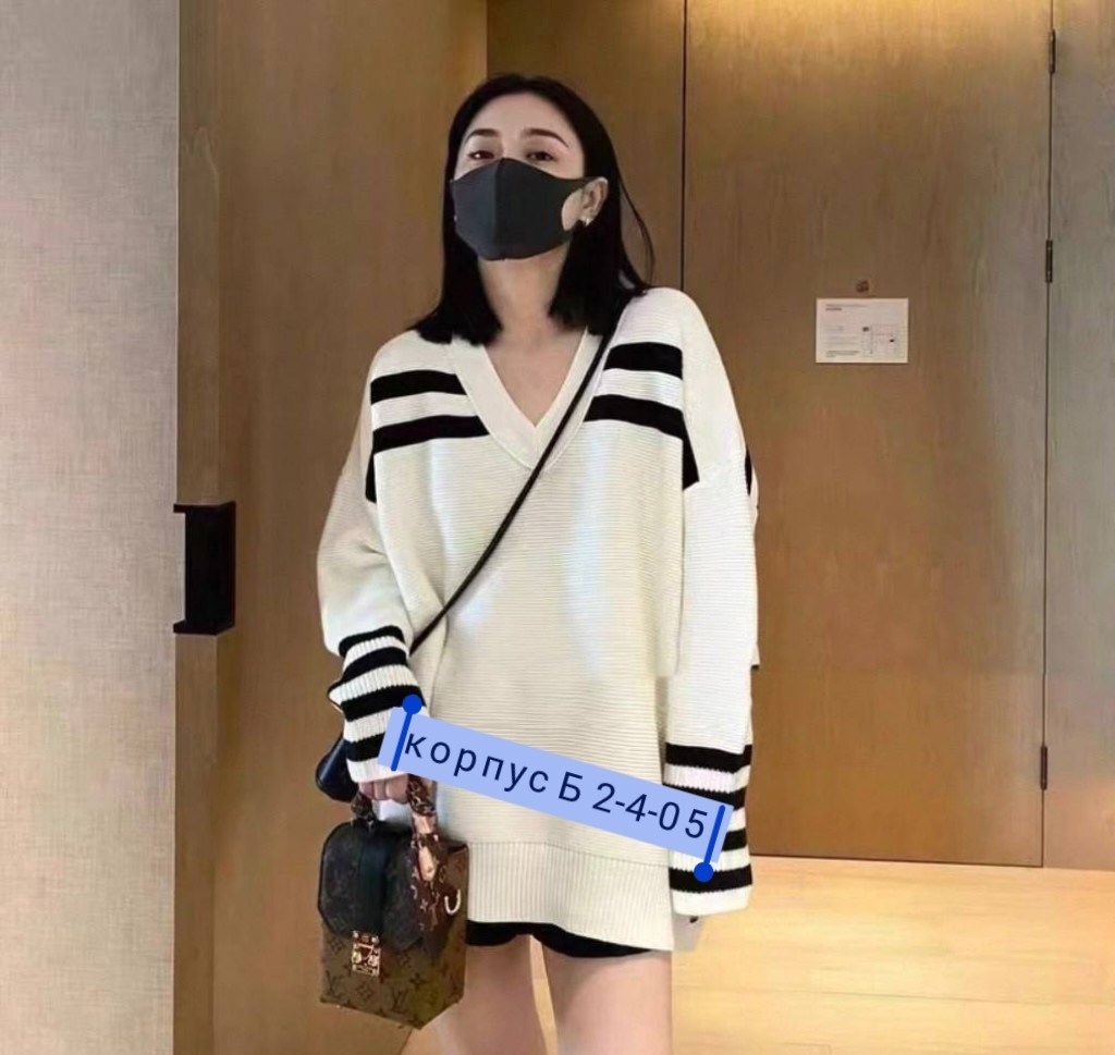 кофта женская,стильная кофта,пуловер женский,свитер женский,джемпера женские