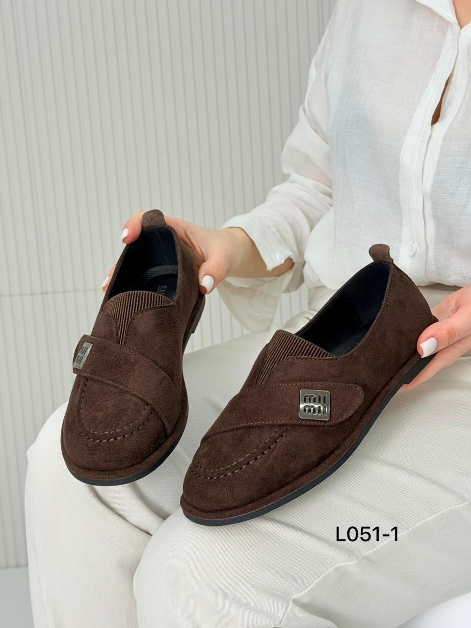 лоферы женские,,бежевые лоферы,модные лоферы,лоферы женские замшевые