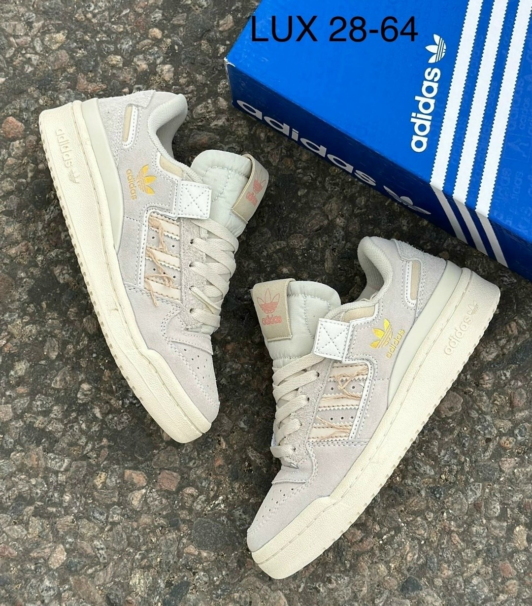 кроссовки adidas женские,кроссовки,кроссовки adidas,кроссовки замша,классные кроссовки