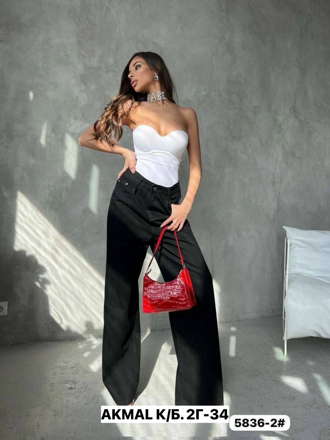 джинсы женские,женские брюки,джинсы штаны,джинсы широкие,брюки джинс