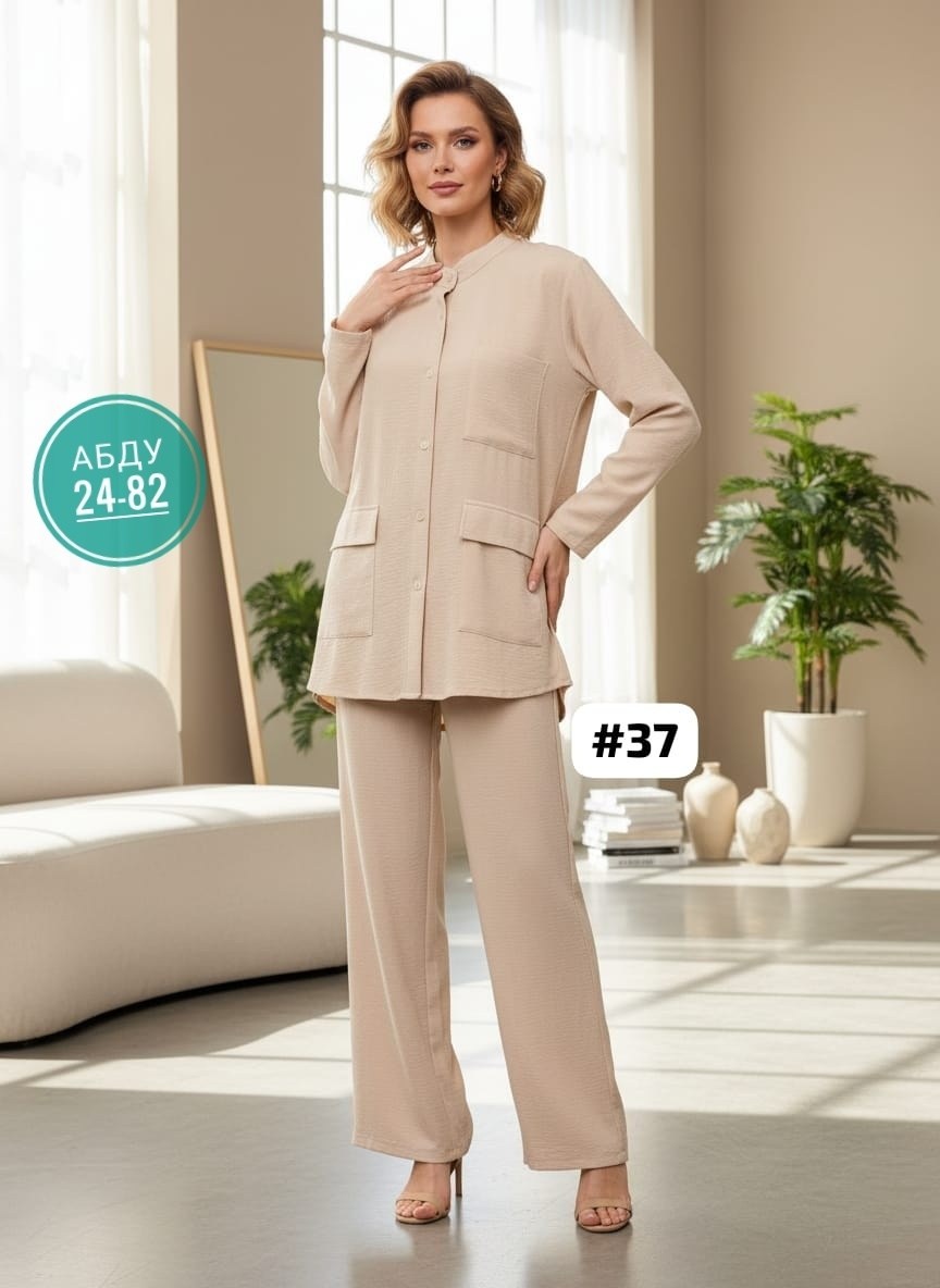 костюм брючный 2669 бежевый мода-юрс,костюм с брюками,женский брючный костюм бежевый,костюм женский брючный,костюм бежевый