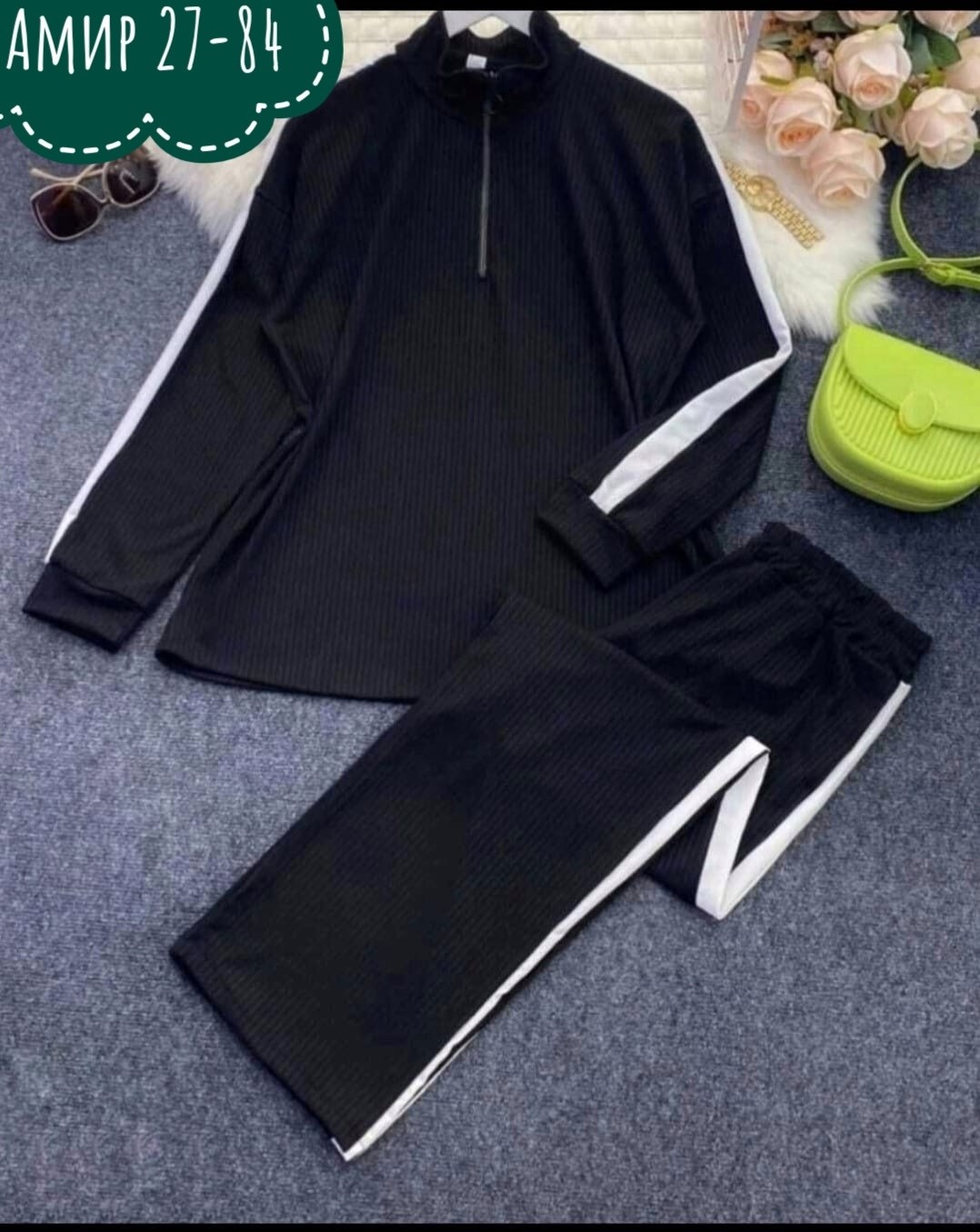 костюм женский,женский костюм двойка ткань лапша,женский костюм двойка,женский костюм ткань лапша,трикотажные костюмы