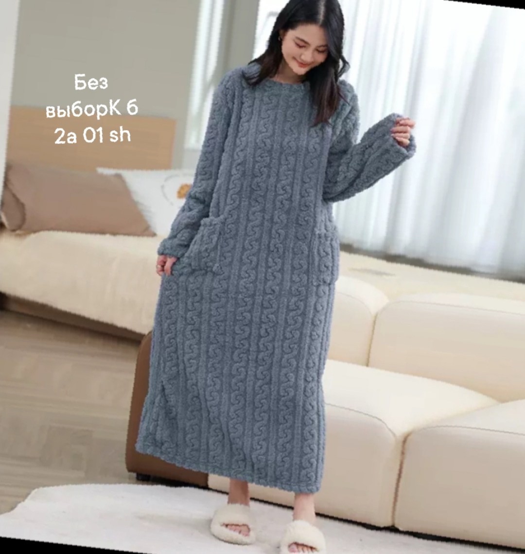 женские халаты для дома,халат женский домашний,халат женский,ночная рубашка,теплый халат