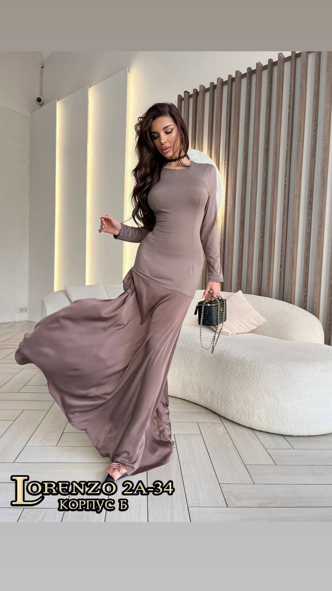 платье,женское платье,платья длинное,коричневое платье,