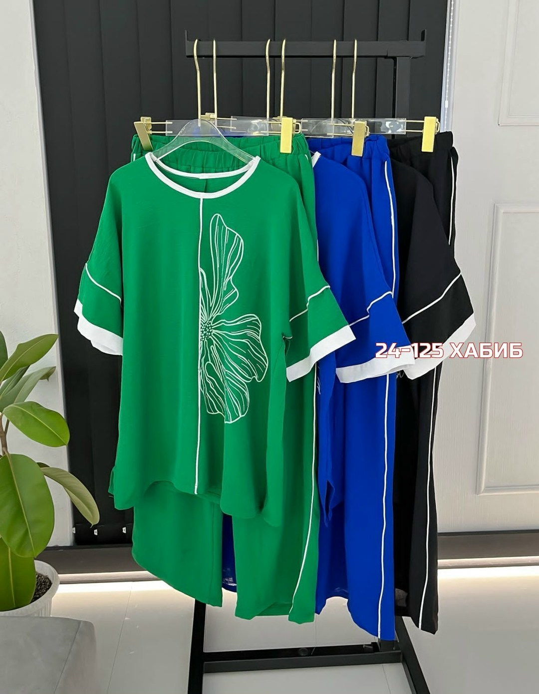 костюм комплекты,костюм двойка женская,костюм женский,трикотажные костюмы женские,костюм двойка