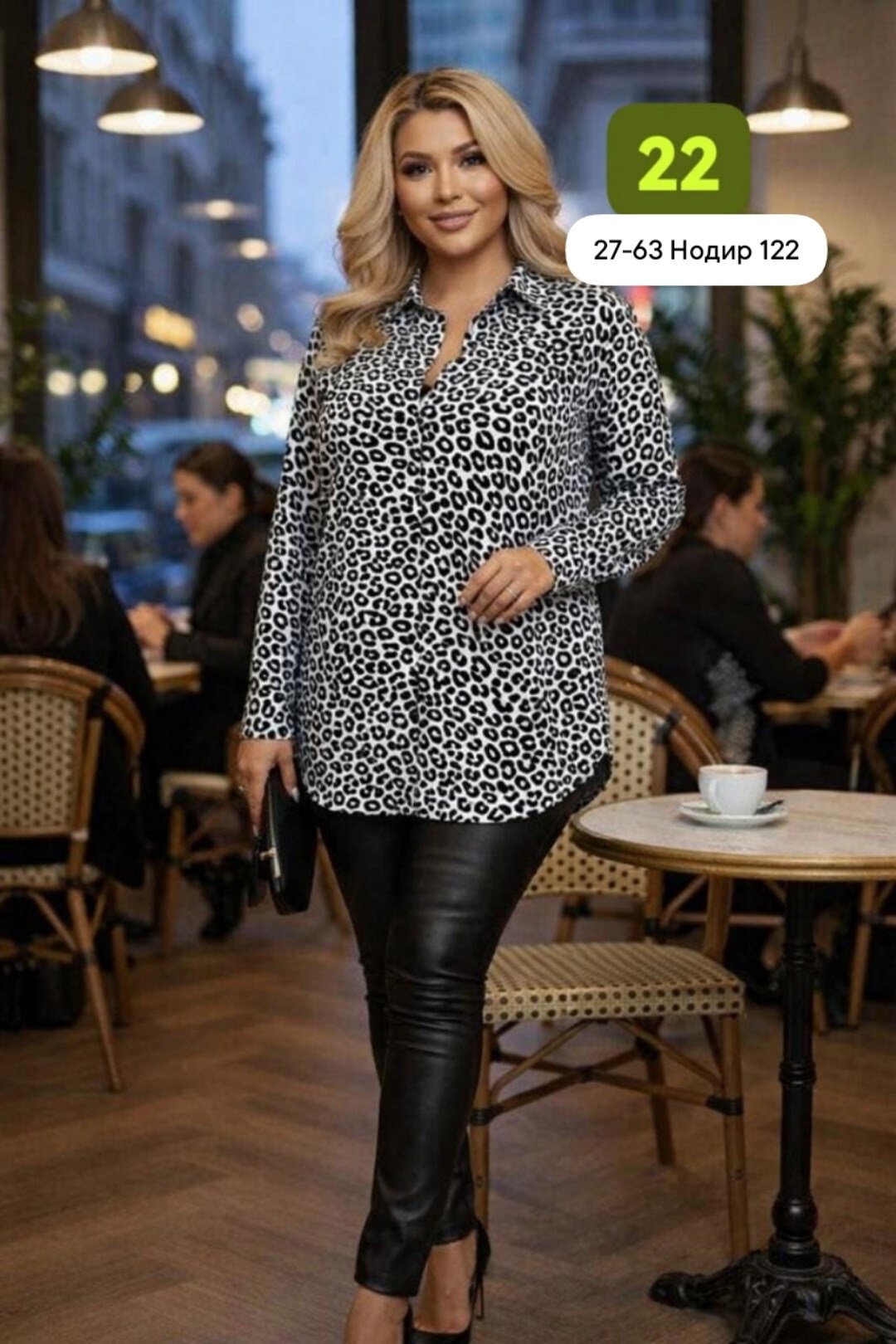 блузка женская,блузка туника,женская блуза,кофта женская,рубашка женская