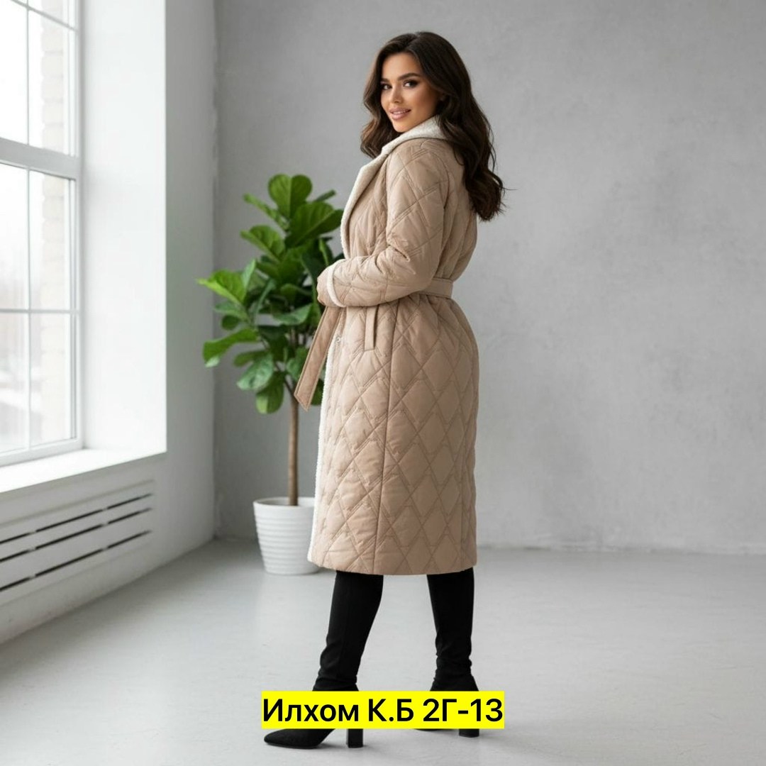 пальто стеганое,женское стеганое пальто,пальто стеганое демисезонное,женская куртка,женское пальто