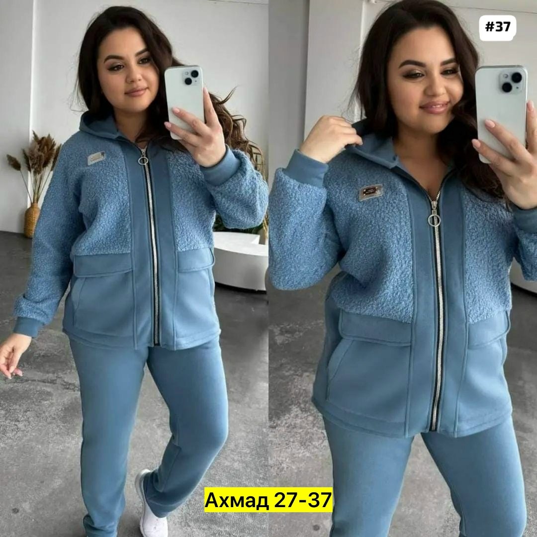 костюм женский на флисе,костюм женский,костюм на флисе,стильные костюмы,костюм двойка