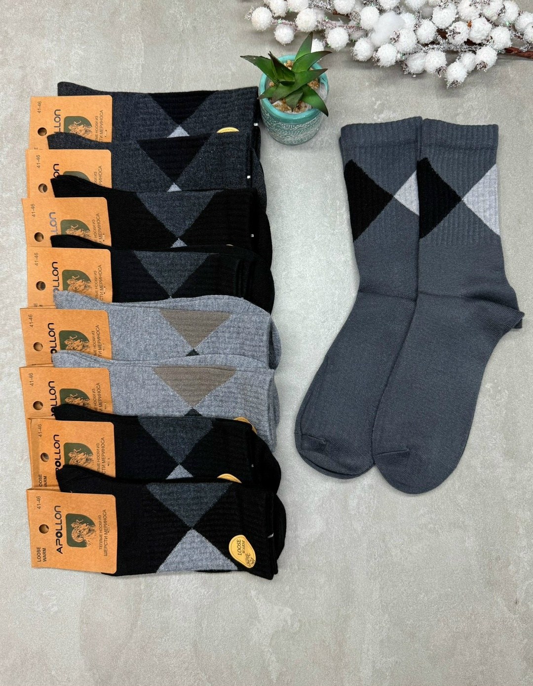 носки мужские,носки мужские теплые,носки мужские 12 пар,носки мужские махровые,носки мужские 10 пар