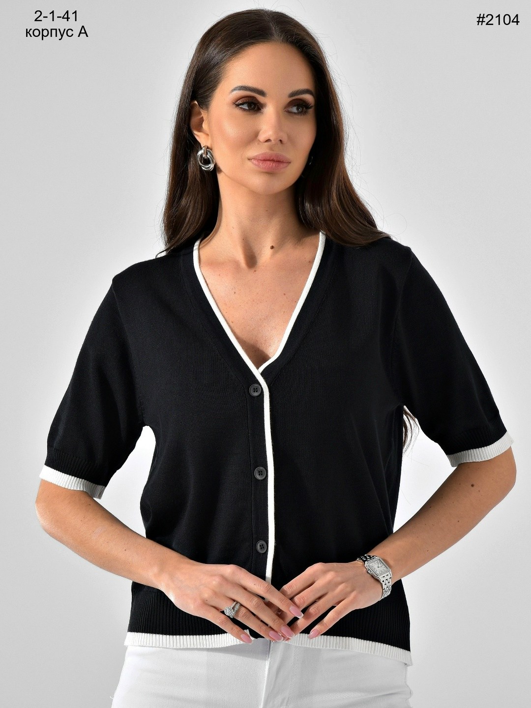 женская кофта,кофта кардиган,вязаная кофта,кофточка,женская майка