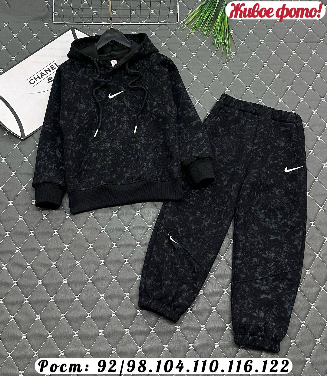 костюм спортивный,костюм повседневный спортивный,костюм на флисе,костюм спортивный для девочек,детские костюмы