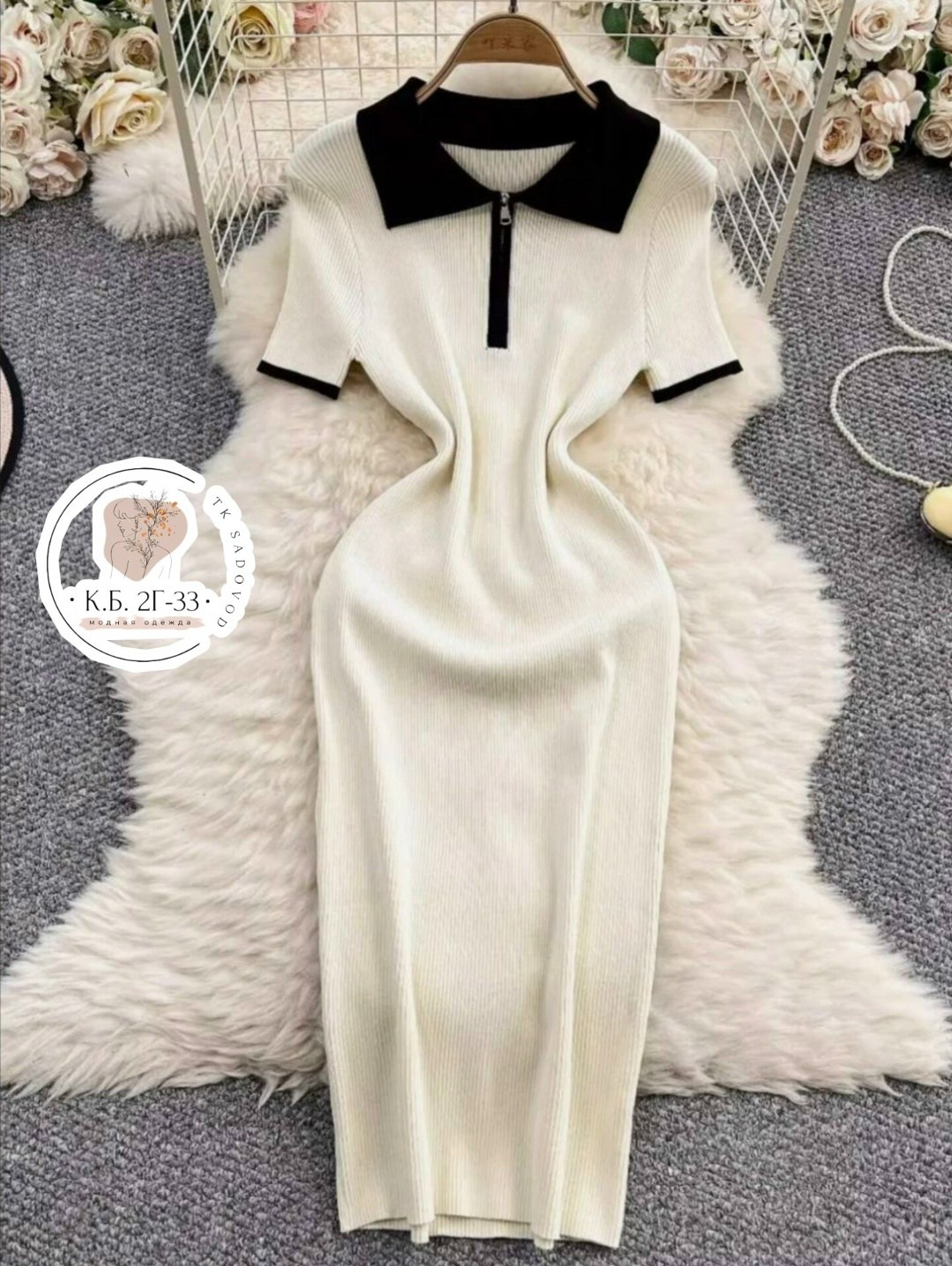 трикотажное платье,вязаное платье,женское трикотажное платье,облегающее платье,женское платье