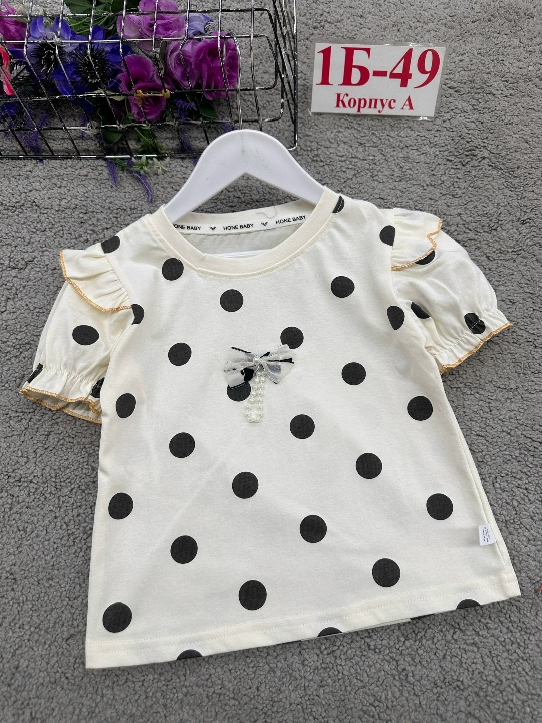 кр 301085/желтый,котята-горошки к269 фуфайка д/дев,футболка для девочки crockid,футболки для девочек,футболки детские,одежда для девочки