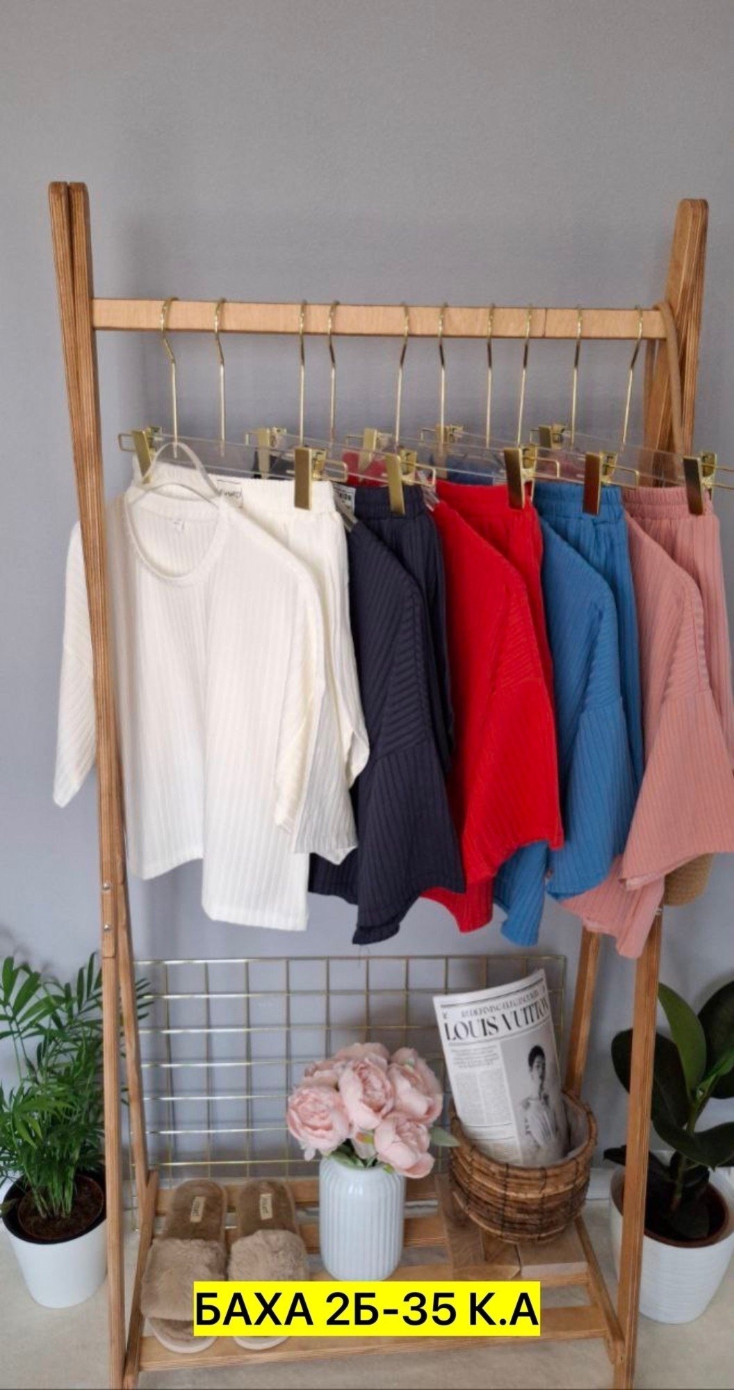 костюм женский,трикотажные изделия,женские кофты,одежда оптом,одежда комплект