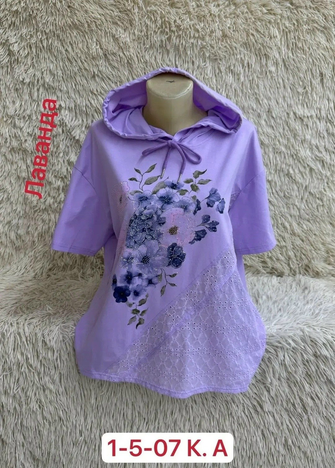 футболки женская,кофта женский,футболки женские больших размеров,туника нарядная,туника женская