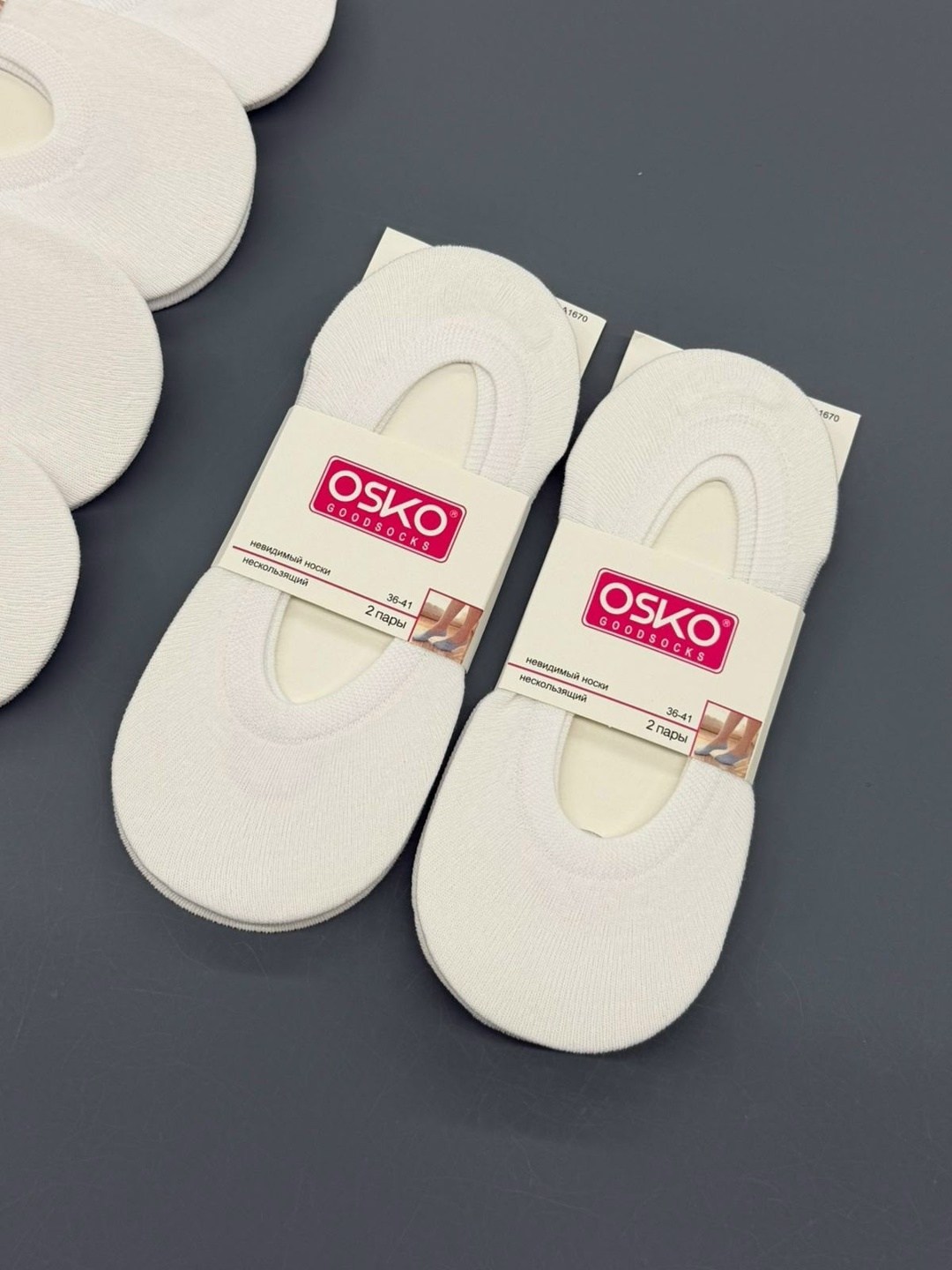 следки женские,следки хлопковые,носки женские,носки женские osko,подследники женские osko