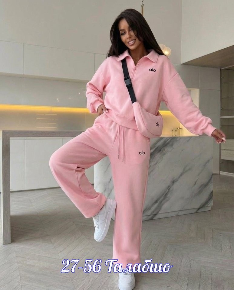 костюм спортивный женский,спортивный костюм,женский костюм,женский костюм на флисе,костюм желтый