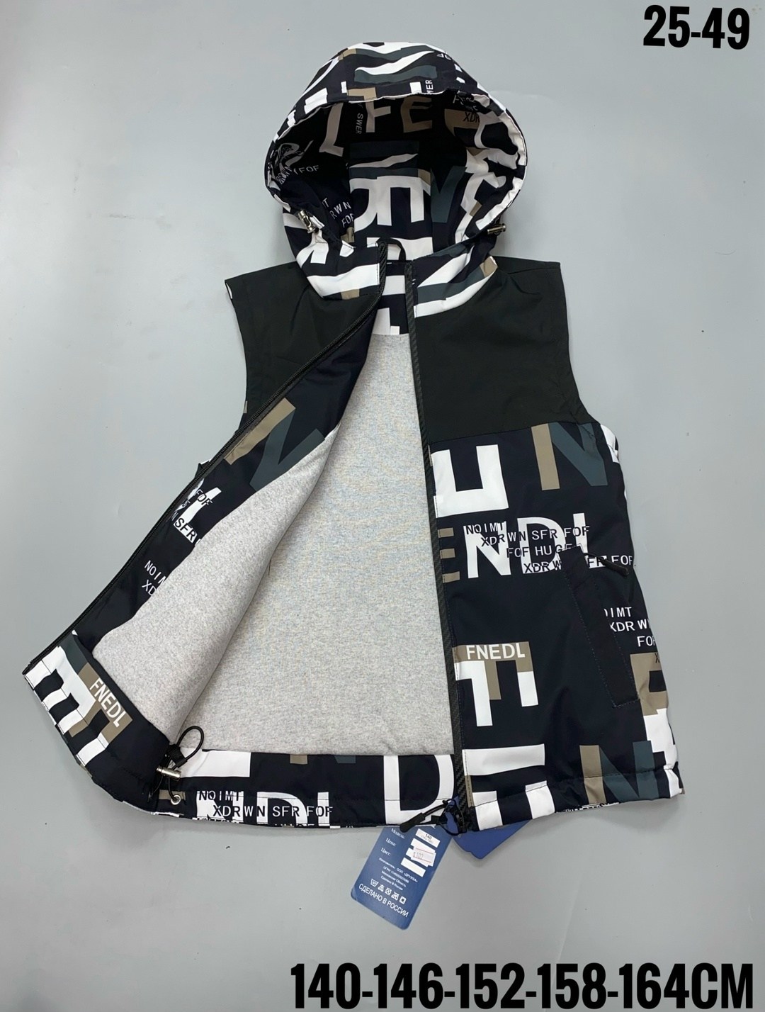 демисезонный жилет,жилет с утеплителем,жилет детский,жилет подростковая,жилетка детская