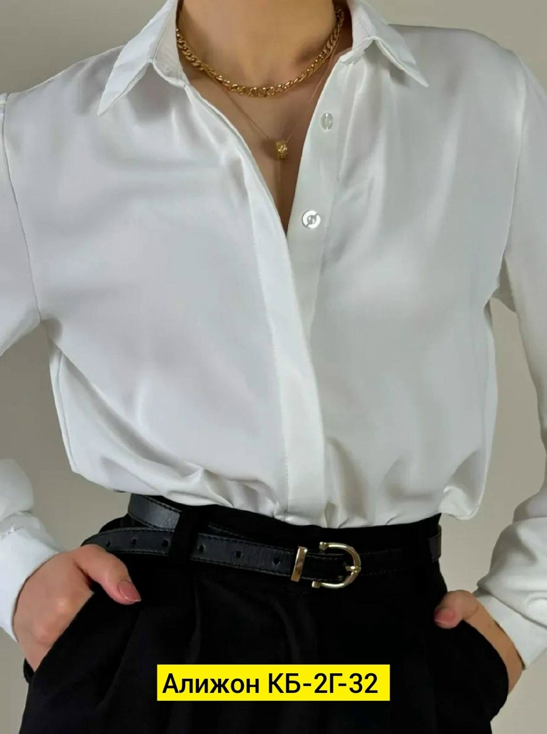 блузка женская,женские блузки и рубашки,блузка,женская белая блузка,рубашка женская