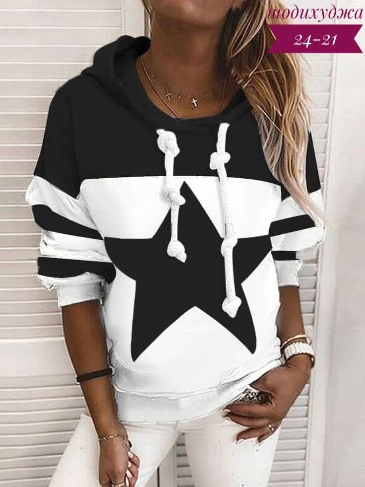 женская толстовка,женская кофта,модная толстовка,кофта,толстовка в стиле
