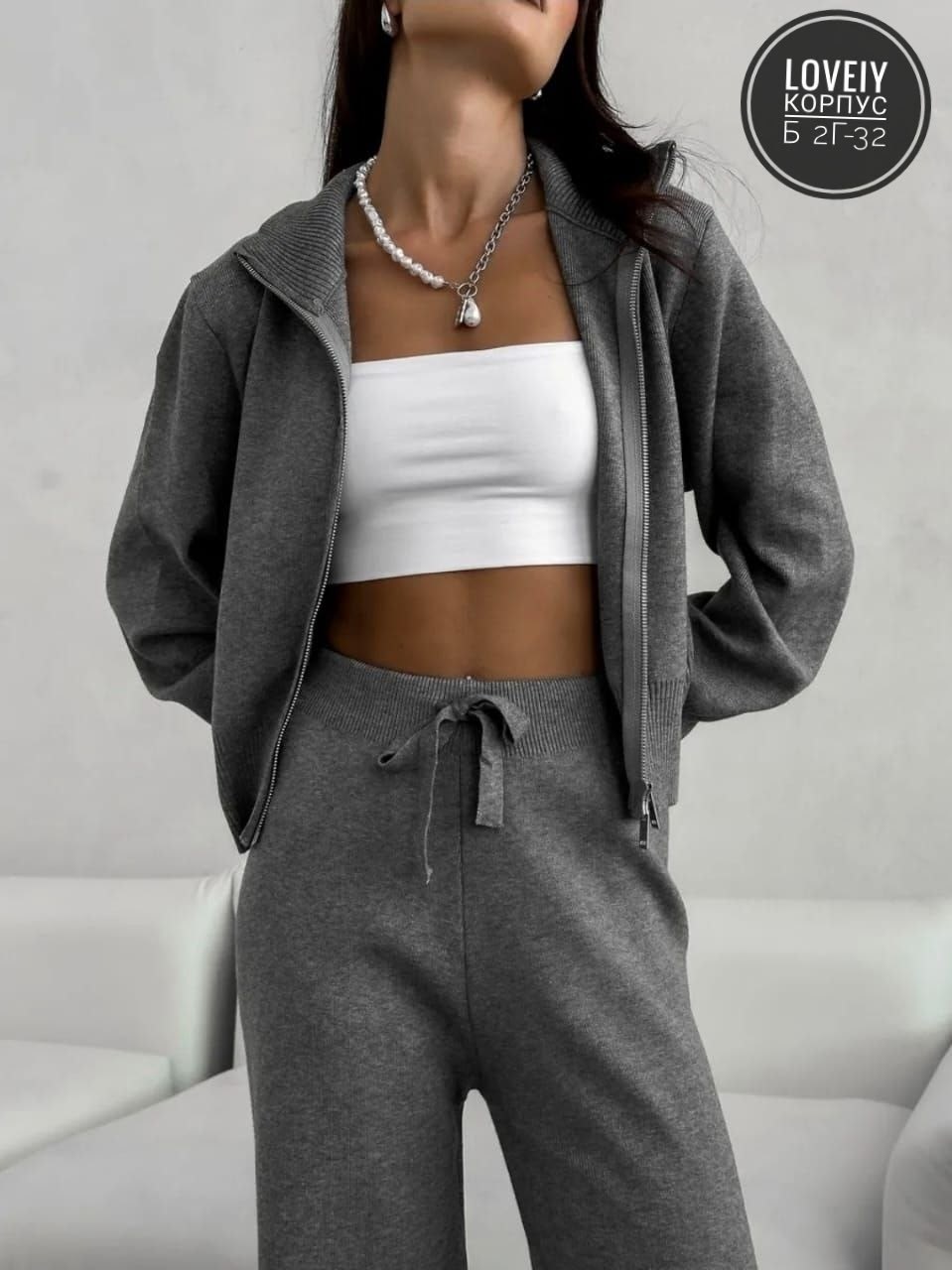 трикотажный костюм,вязаные костюмы,женский трикотажный костюм,кашемировый костюм женский,костюм с брюками