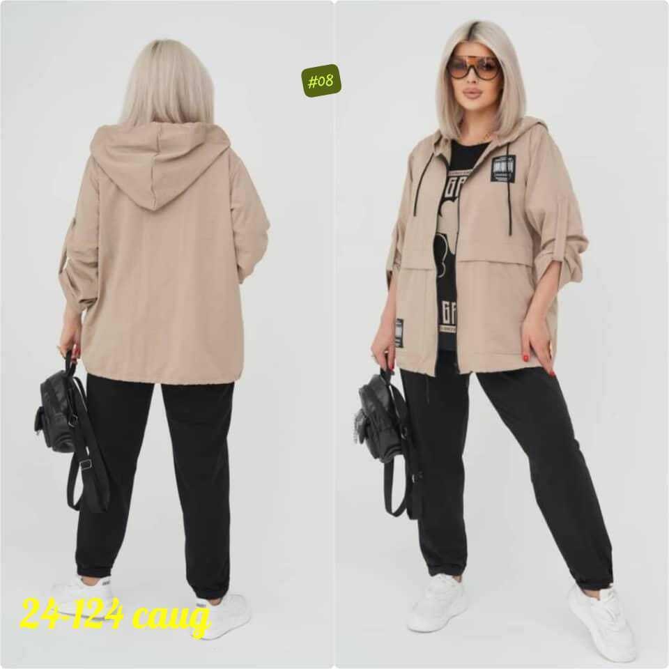 костюм женский двухнитка хб плащвка,женский костюм ткань двунитка и плащовка,женский костюм тройка двухнитка,костюм тройка двухнитка,брючный костюм