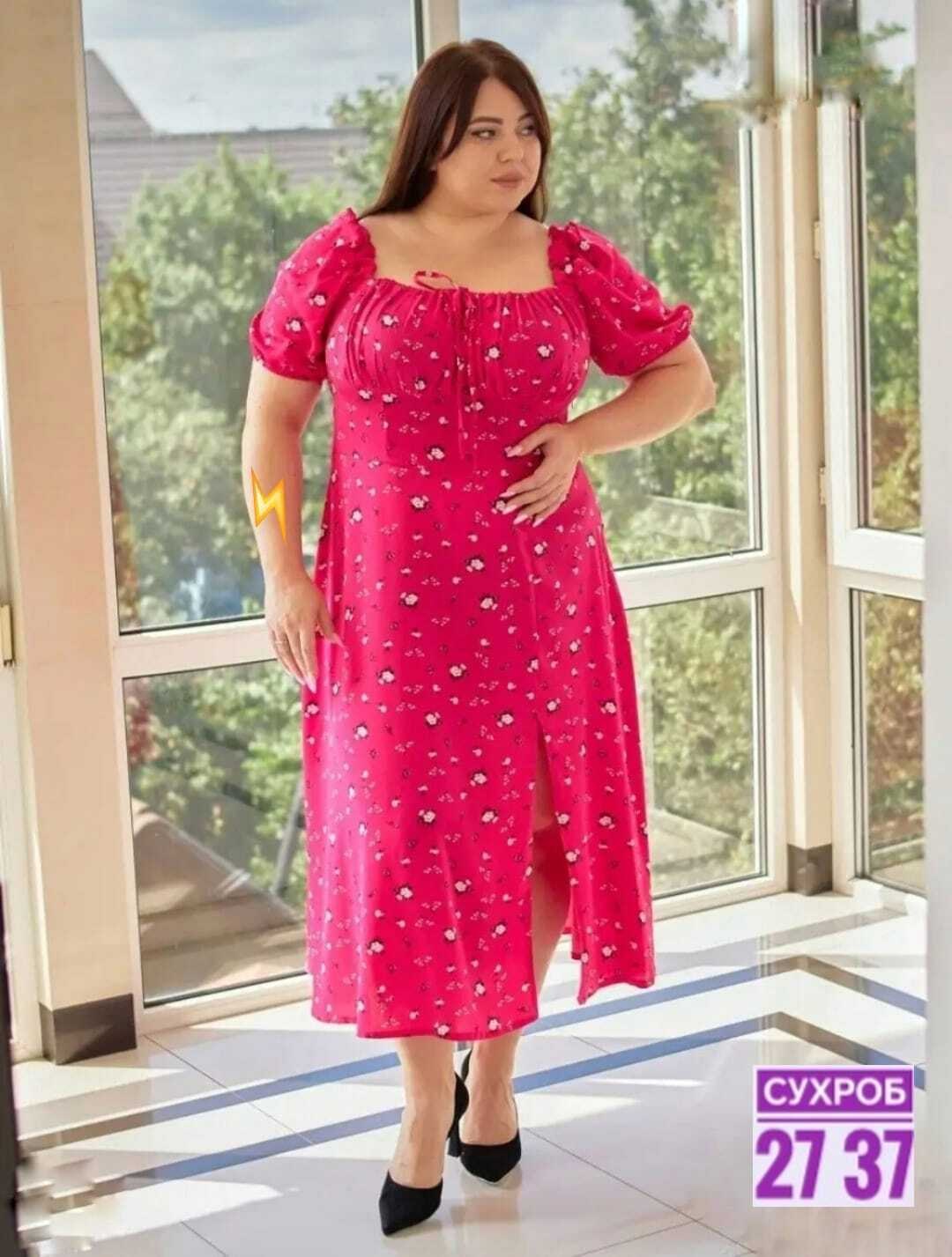 платье,женское платье,платье женский летний,летнее платье,летние платья для женщин