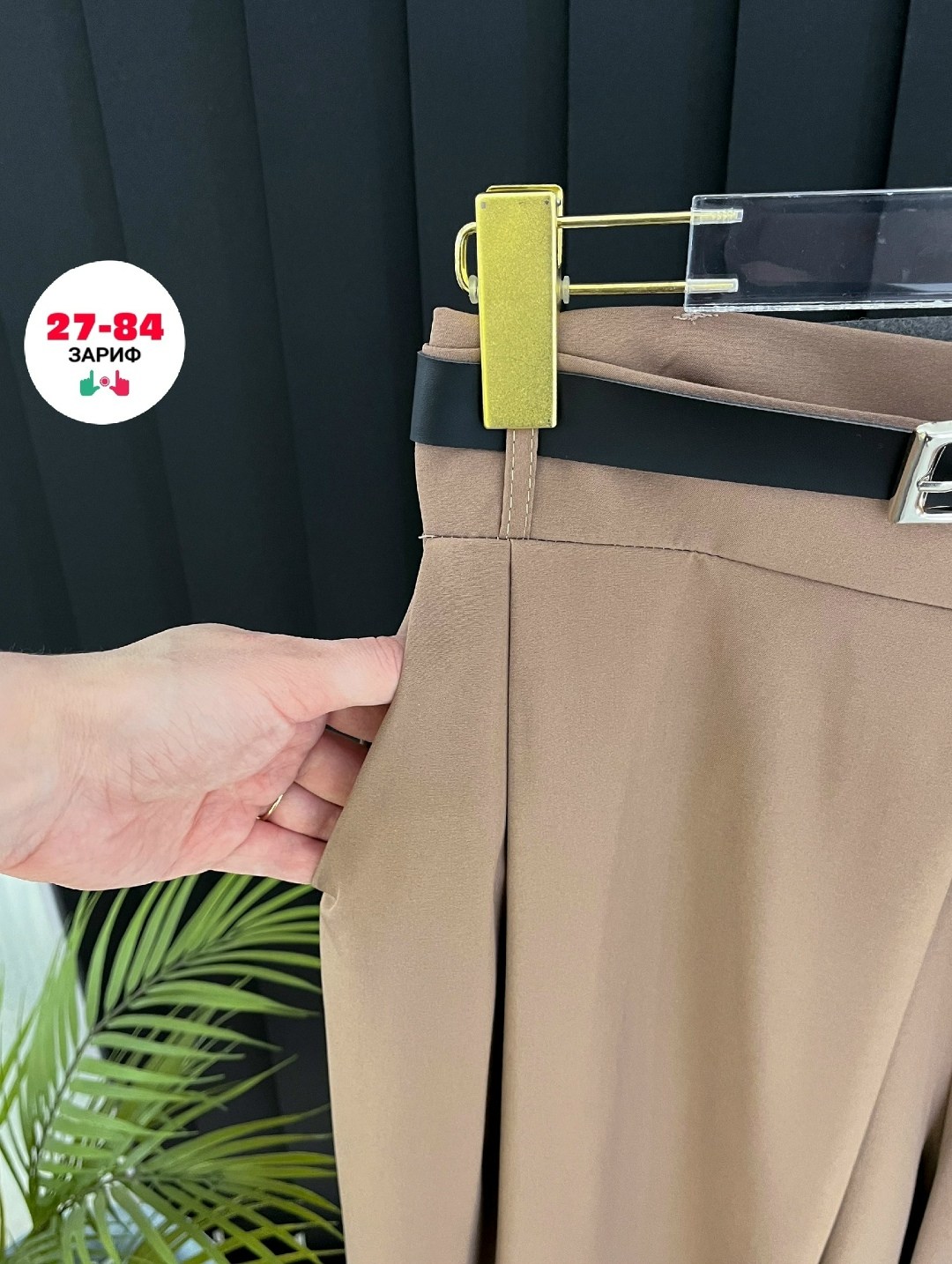 классические брюки,штаны палаццо,женские брюки палаццо,брюки-юбка женские,женские брюки