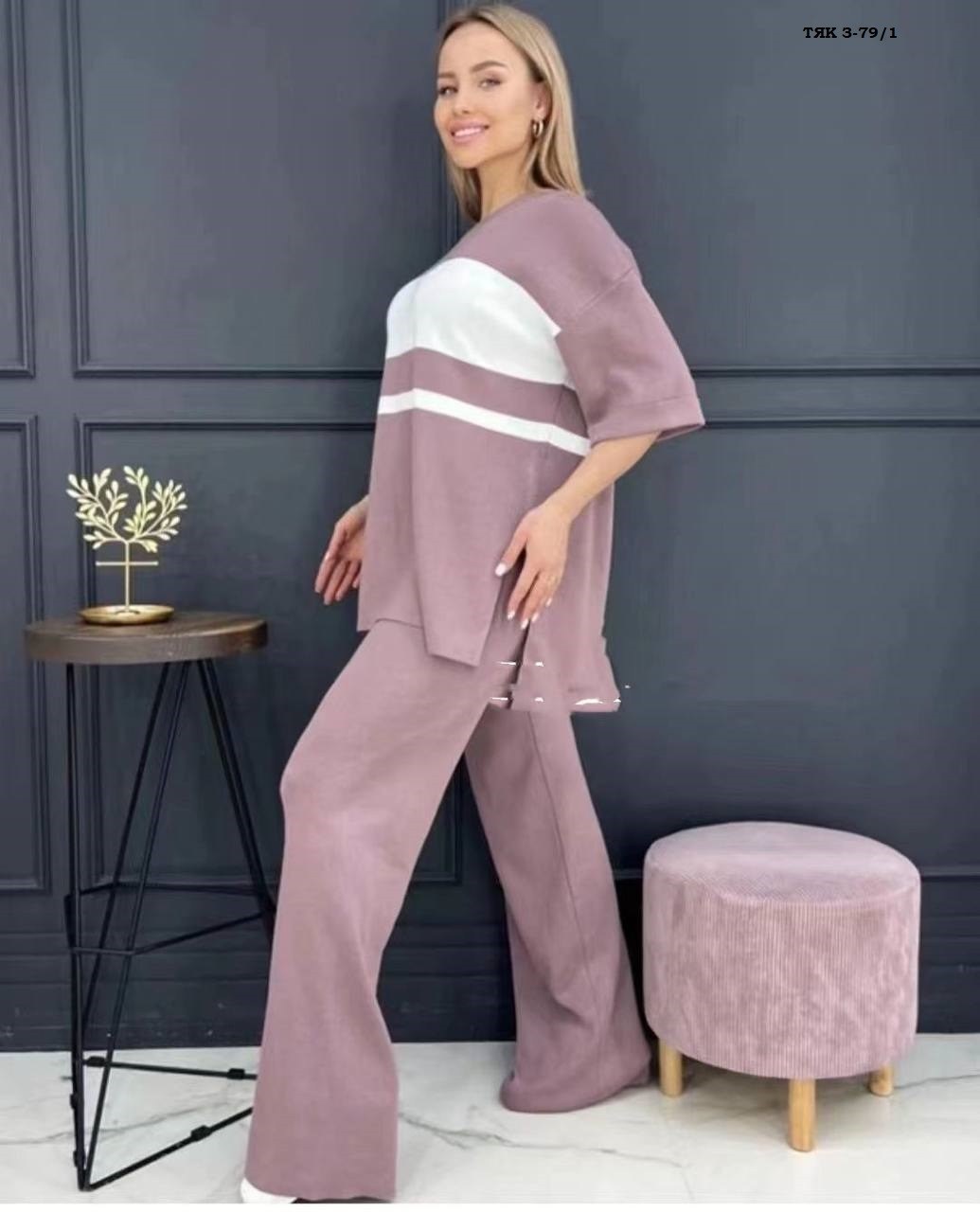 трикотажный костюм,вязаный костюм с брюками палаццо,костюм с брюками,костюм двойка женская,женский брючный костюм