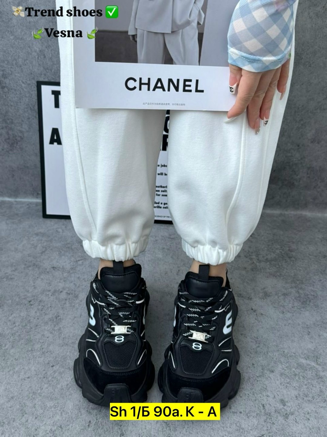 ,кроссовки женскиe,кроссовки на платформе,черные кроссовки,кроссовки женские на платформе