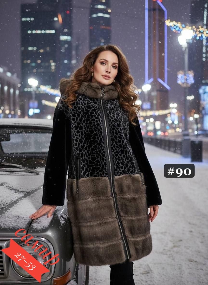 меховая фабрика даниэль шуба мутон,женская дубленка,бомбическая шубка из мягкого эко меха,женская шуба,шуба